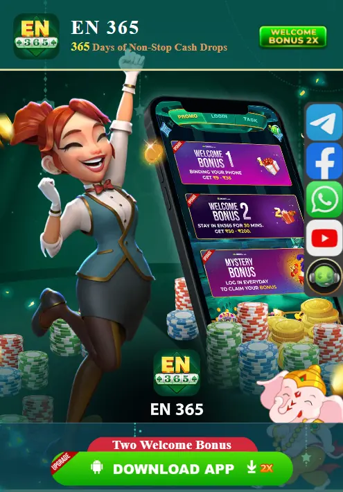 EN 365 Apk Download | Yono EN 365 Download | En365 app 