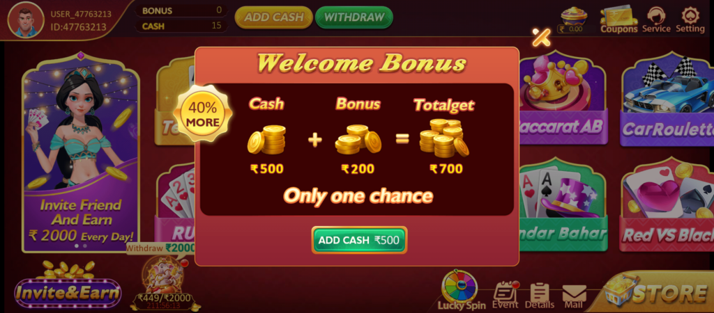 Bappa Rummy Apk Bonus Free | Bappa Rummy Apk Download 