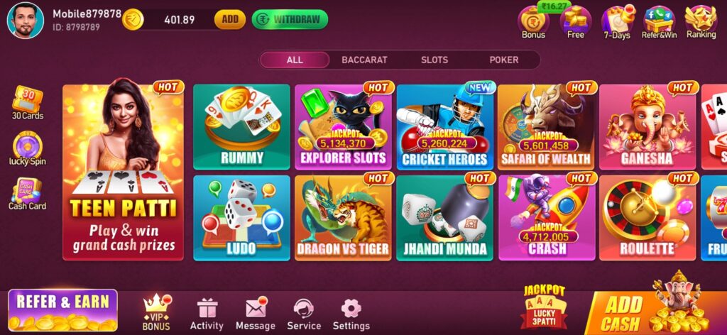 Rummy Se Apk Download Get ₹30 Bonus Free | Rummy Se 1