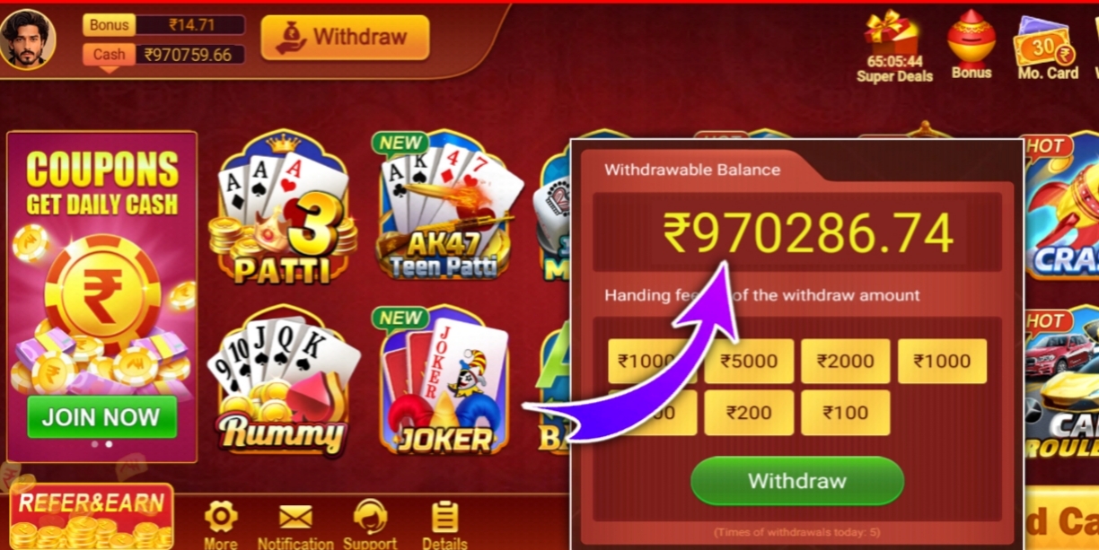 TeenPatti Bodhi 