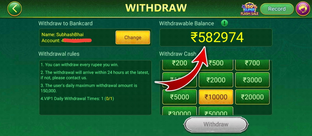 teen patti gold rush withdraw 