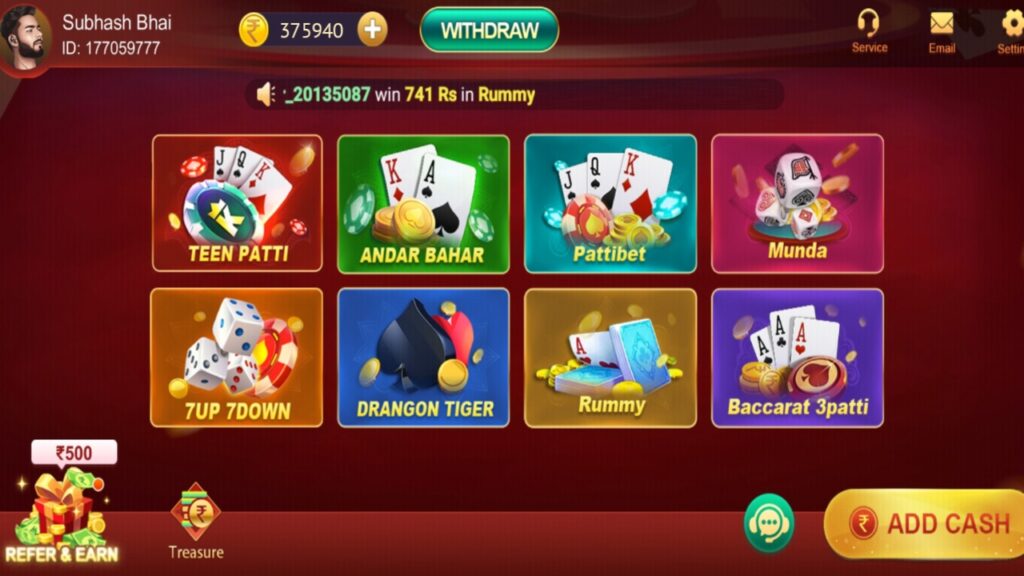 Teen Patti Fire Apk Download Get ₹31 Bonus Free | Teen Patti Fire 1
