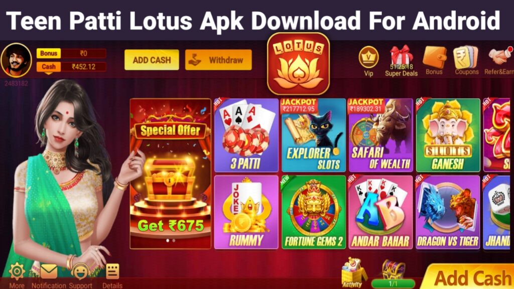 Teen Patti Lotus Apk Download- Teen Patti Lotus App Earn Money 1