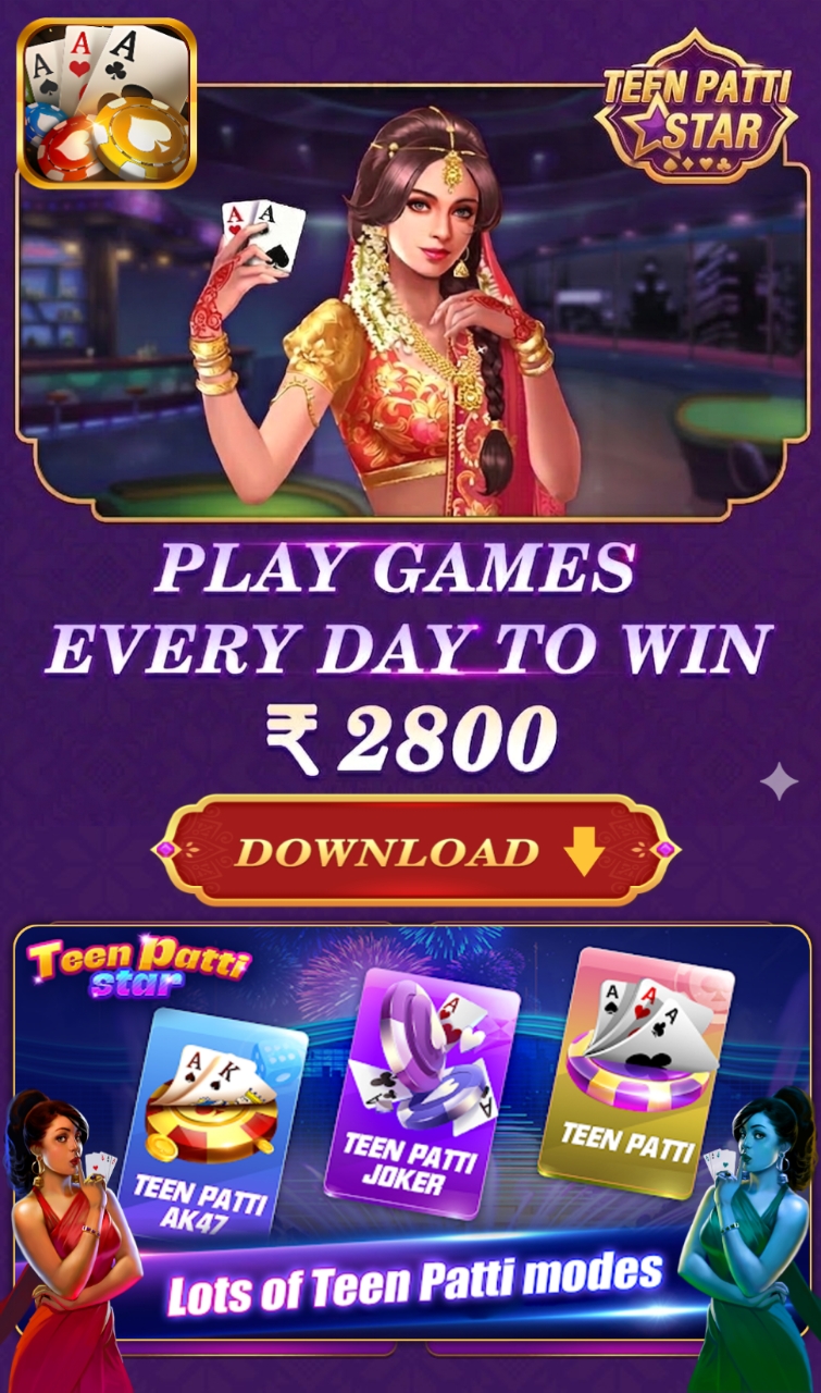teen patti star