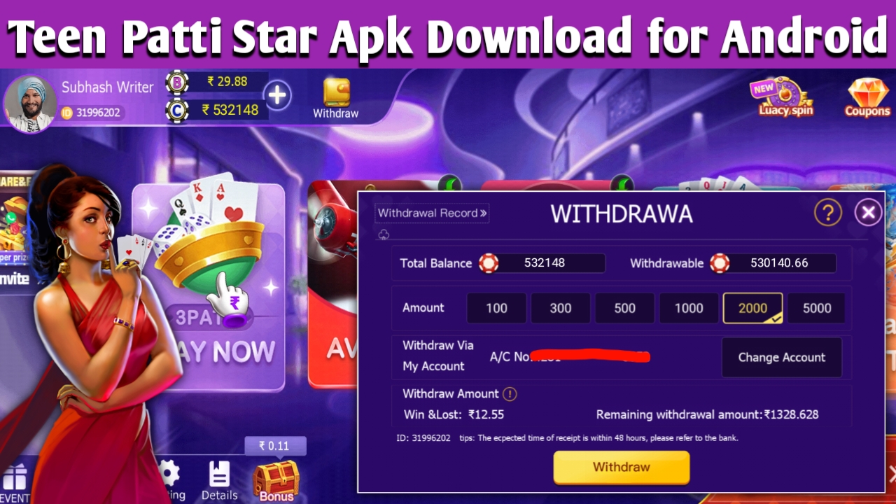 Teen Patti Star Instantly Withdraw