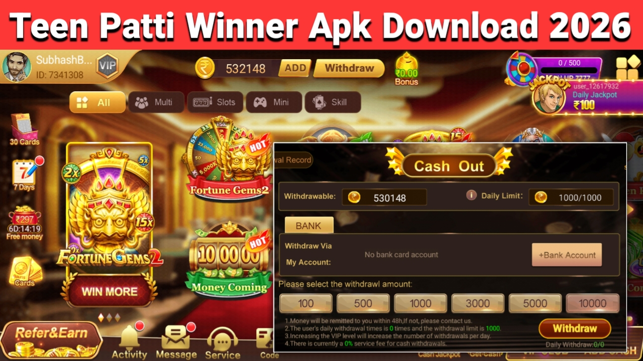 teen patti winner instantly withdraw