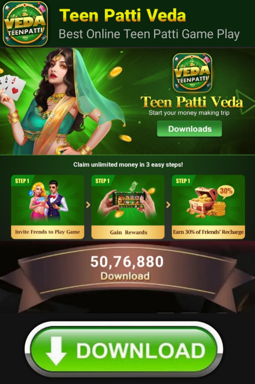 teen patti veda app download 